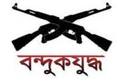 লক্ষ্মীপুরে পুলিশ-সন্ত্রাসী গোলাগুলি সন্ত্রাসী গুলিবিদ্ধ পুলিশ আহত